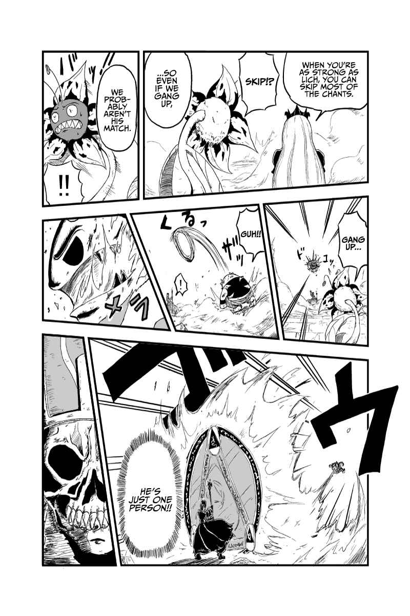 Page 3 Chapter 5 Saria no Mahoujin
