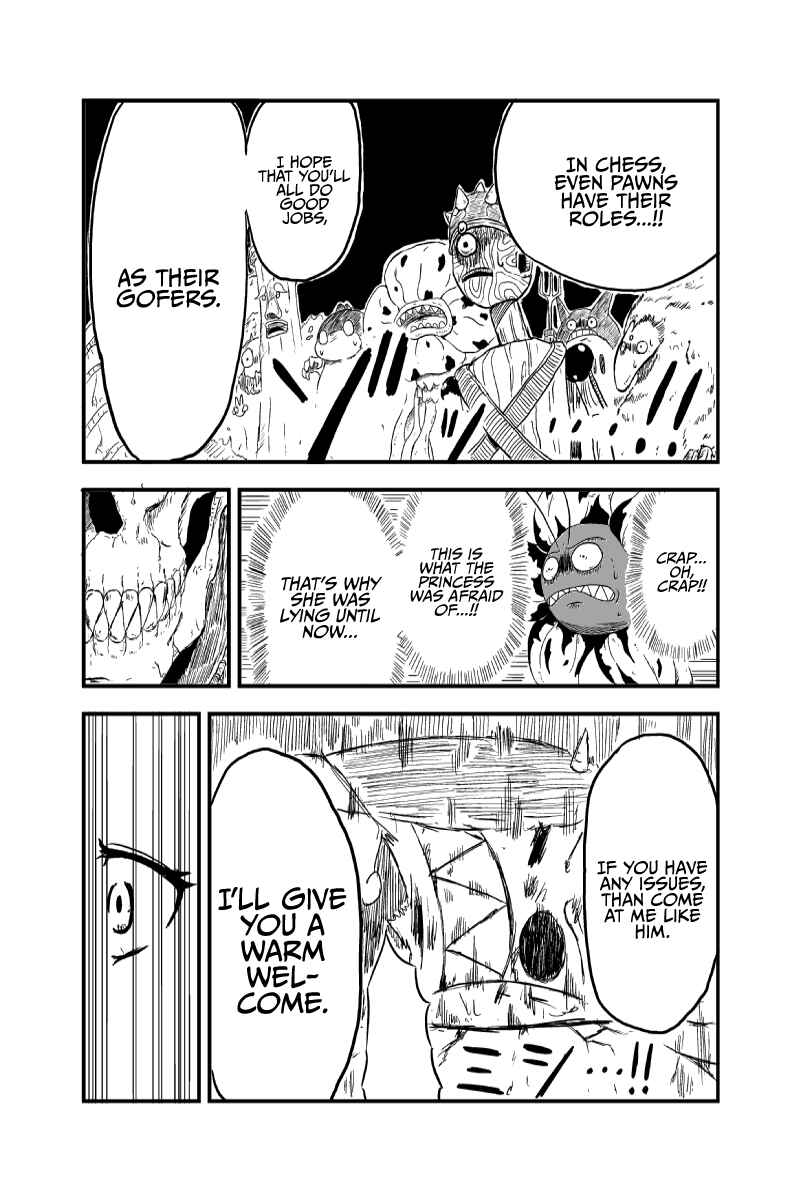 Page 6 Chapter 5 Saria no Mahoujin
