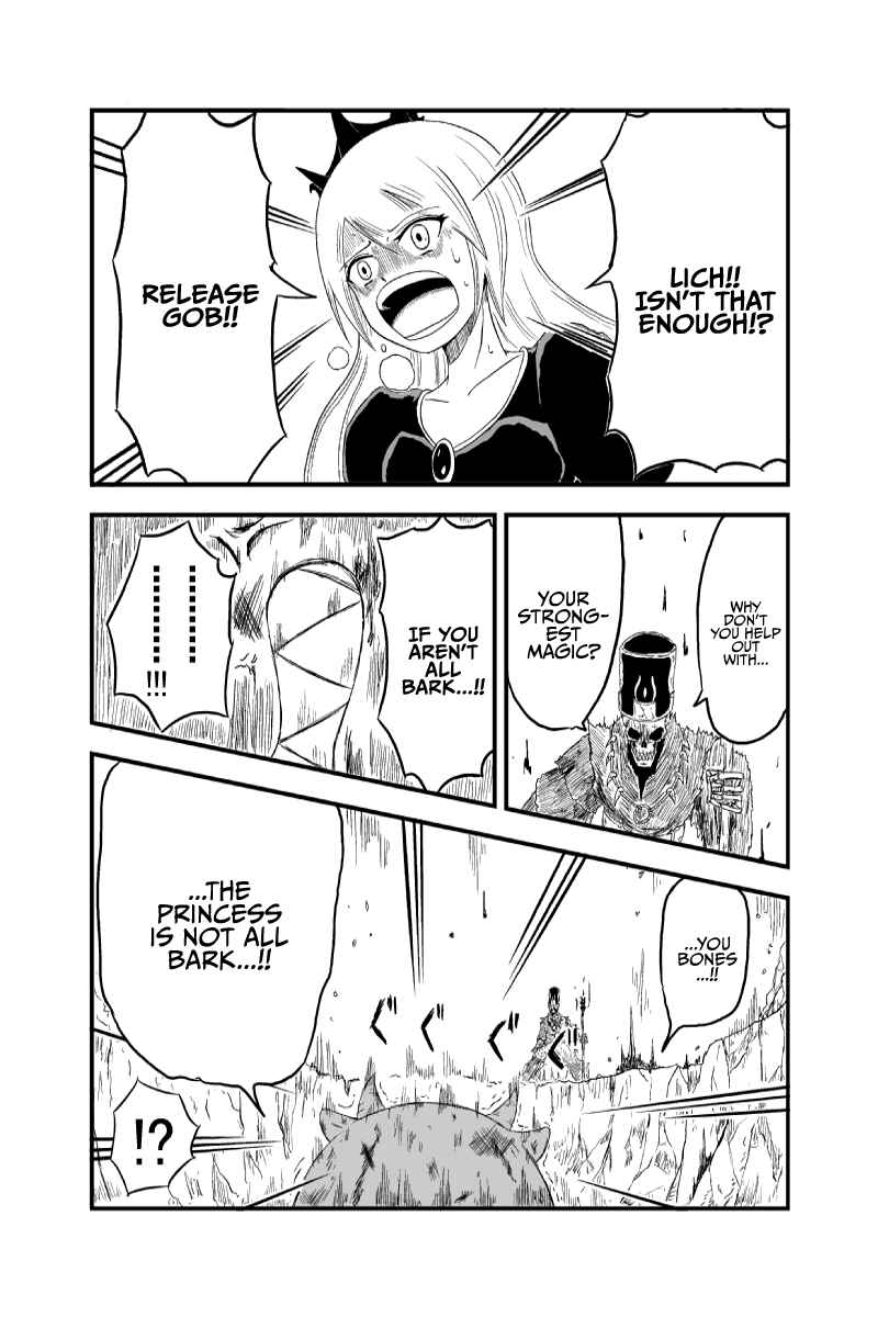 Page 7 Chapter 5 Saria no Mahoujin