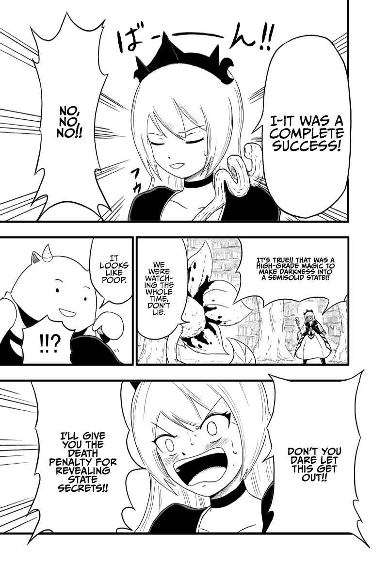 Page 12 Chapter 1 Saria no Mahoujin