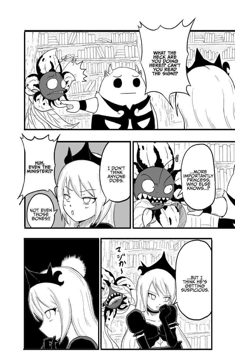 Page 13 Chapter 1 Saria no Mahoujin