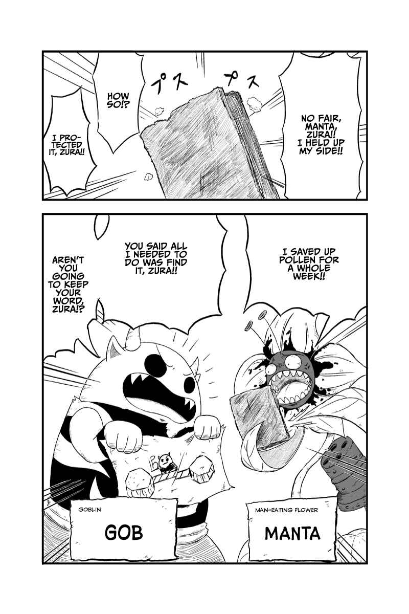 Page 4 Chapter 1 Saria no Mahoujin