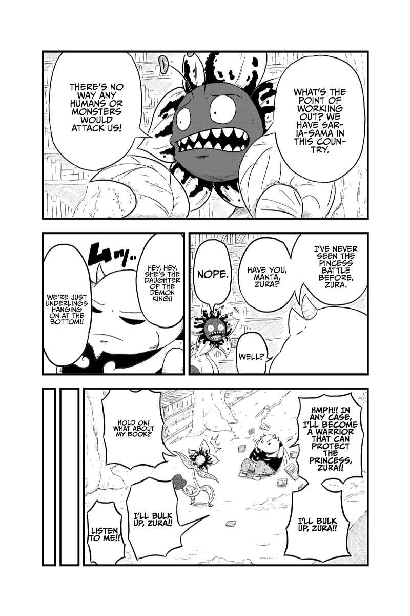 Page 5 Chapter 1 Saria no Mahoujin