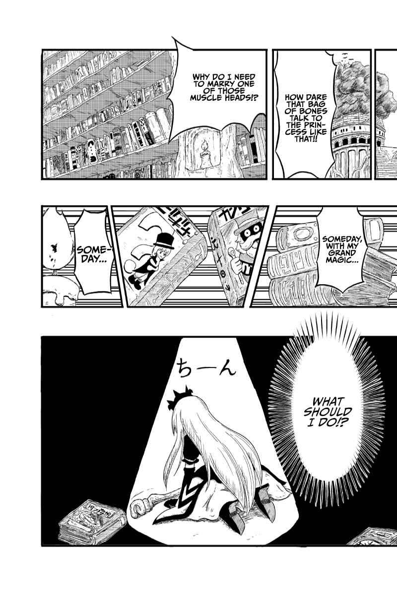 Page 9 Chapter 1 Saria no Mahoujin