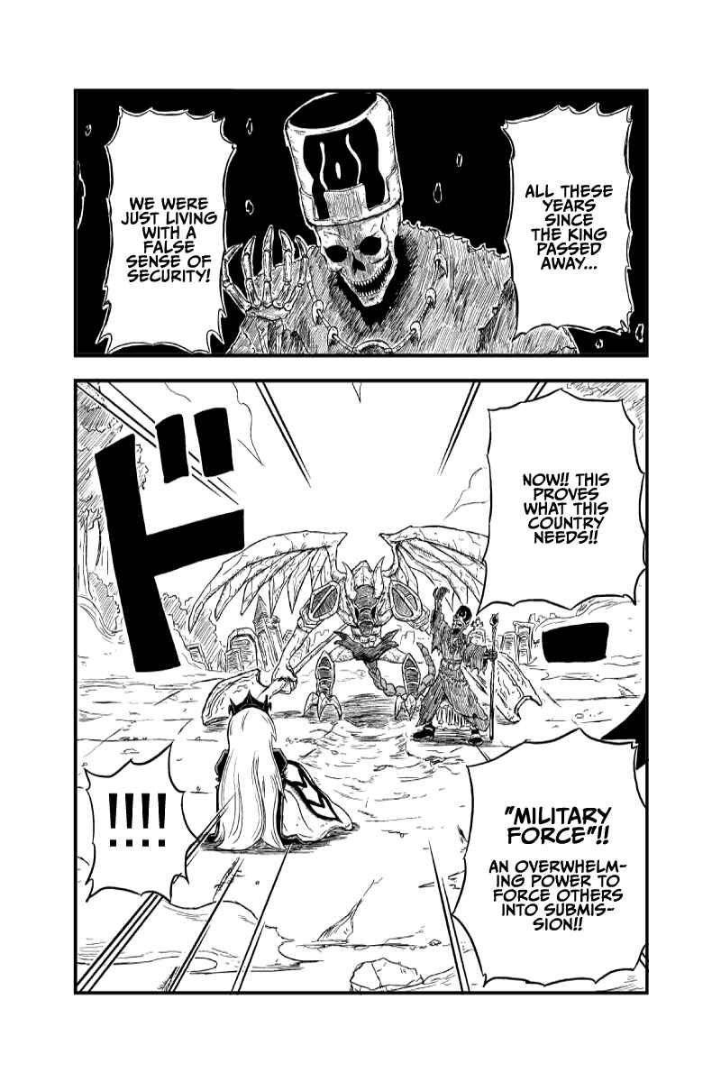 Page 1 Chapter 3 Saria no Mahoujin