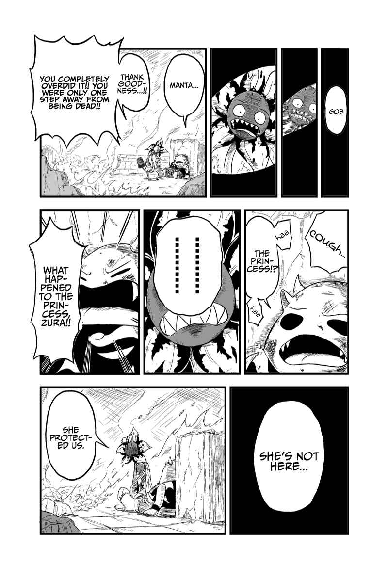 Page 14 Chapter 3 Saria no Mahoujin