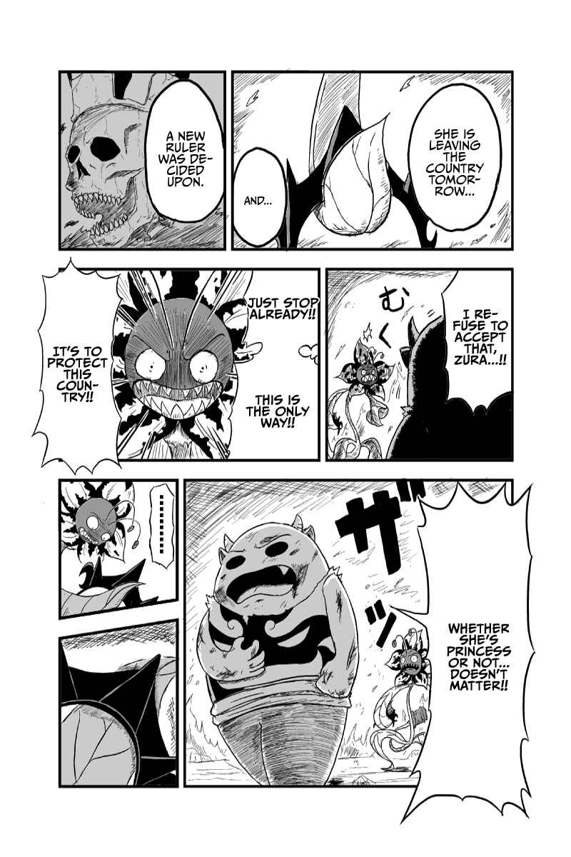 Page 15 Chapter 3 Saria no Mahoujin