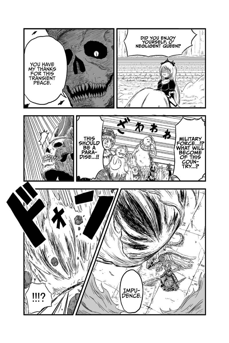 Page 2 Chapter 3 Saria no Mahoujin