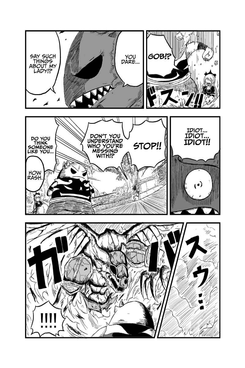 Page 3 Chapter 3 Saria no Mahoujin