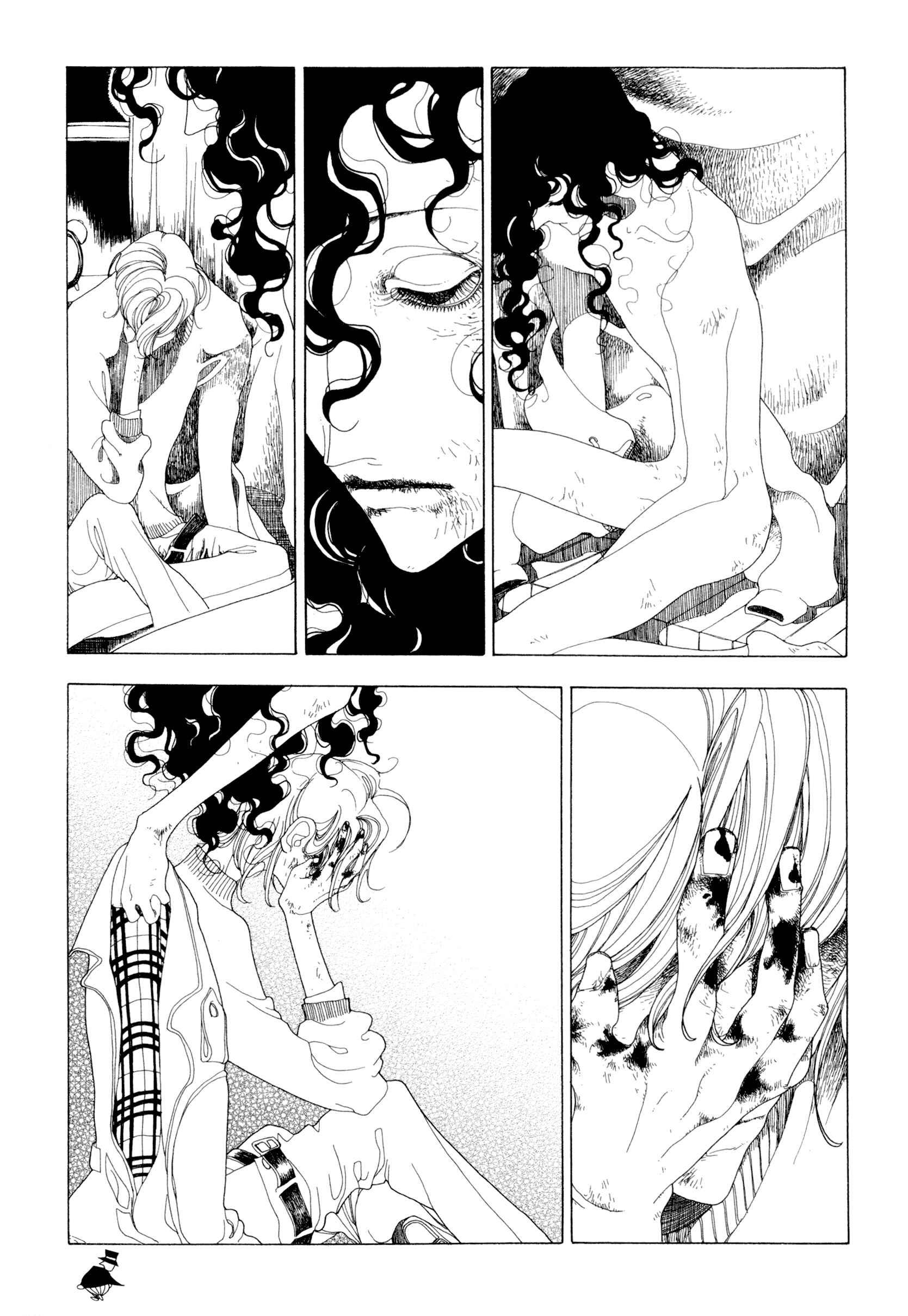 Page 11 Chapter 12 The Breath of Copernicus
