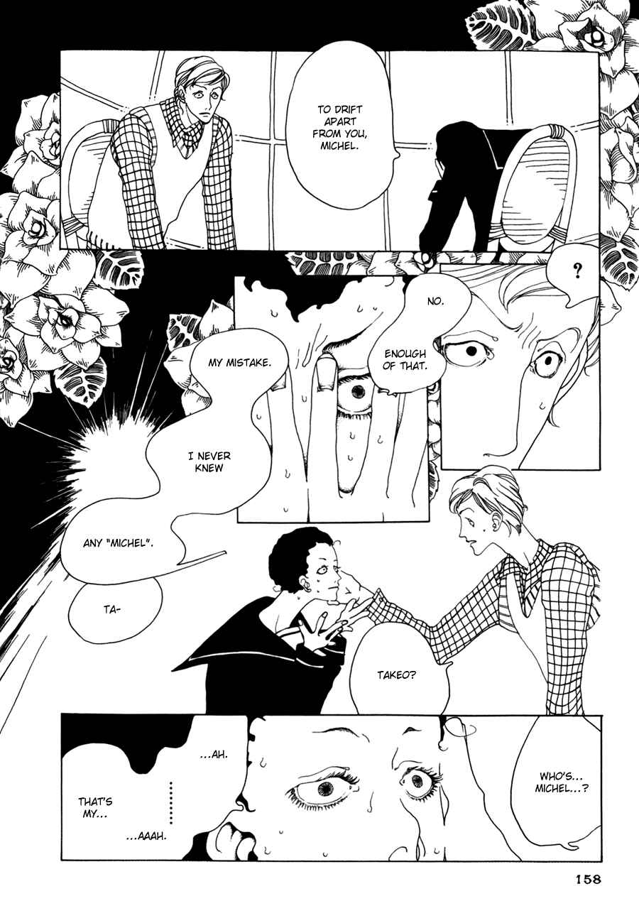Page 12 Chapter 5 The Breath of Copernicus