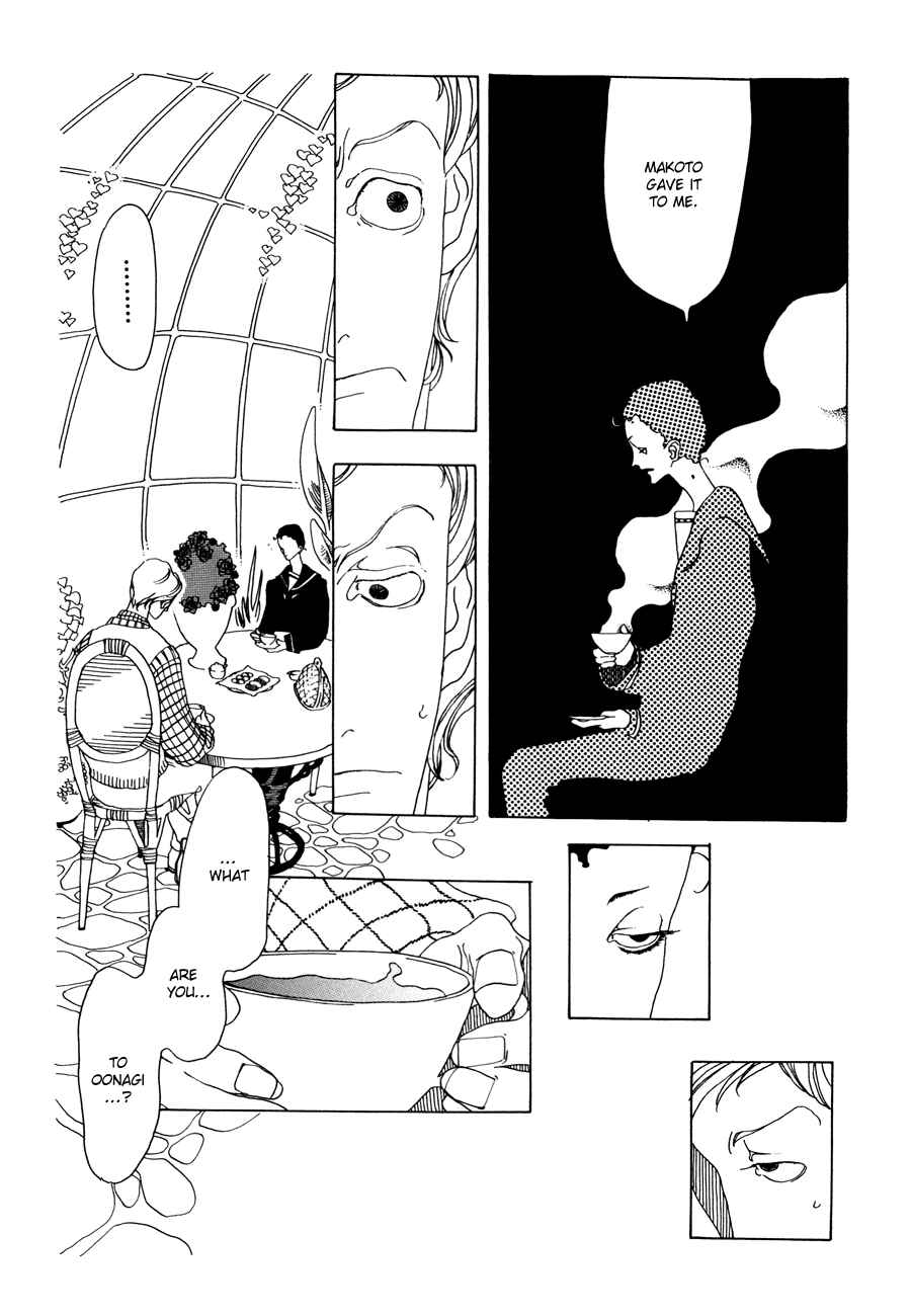 Page 7 Chapter 5 The Breath of Copernicus