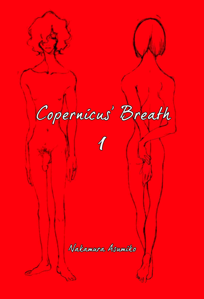Page 7 Chapter 0 The Breath of Copernicus