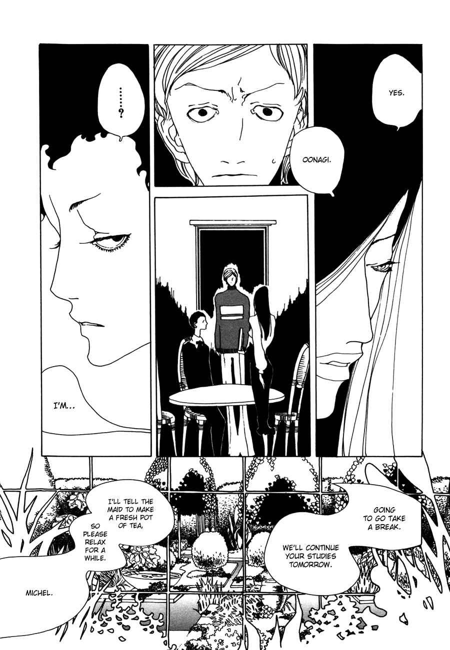 Page 17 Chapter 4 The Breath of Copernicus