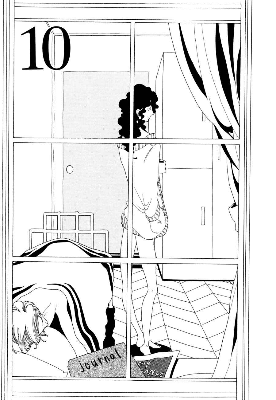 Page 3 Chapter 10 The Breath of Copernicus