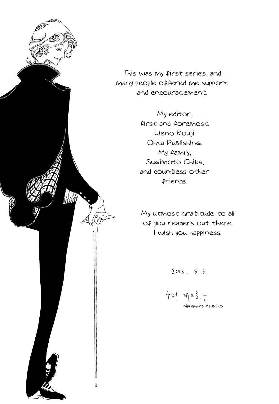 Page 42 Chapter 13 The Breath of Copernicus