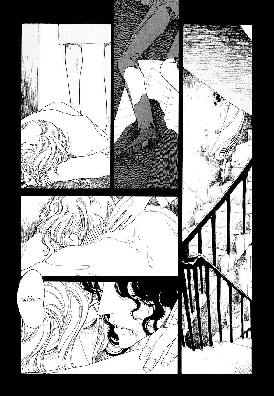 Page 5 Chapter 13 The Breath of Copernicus