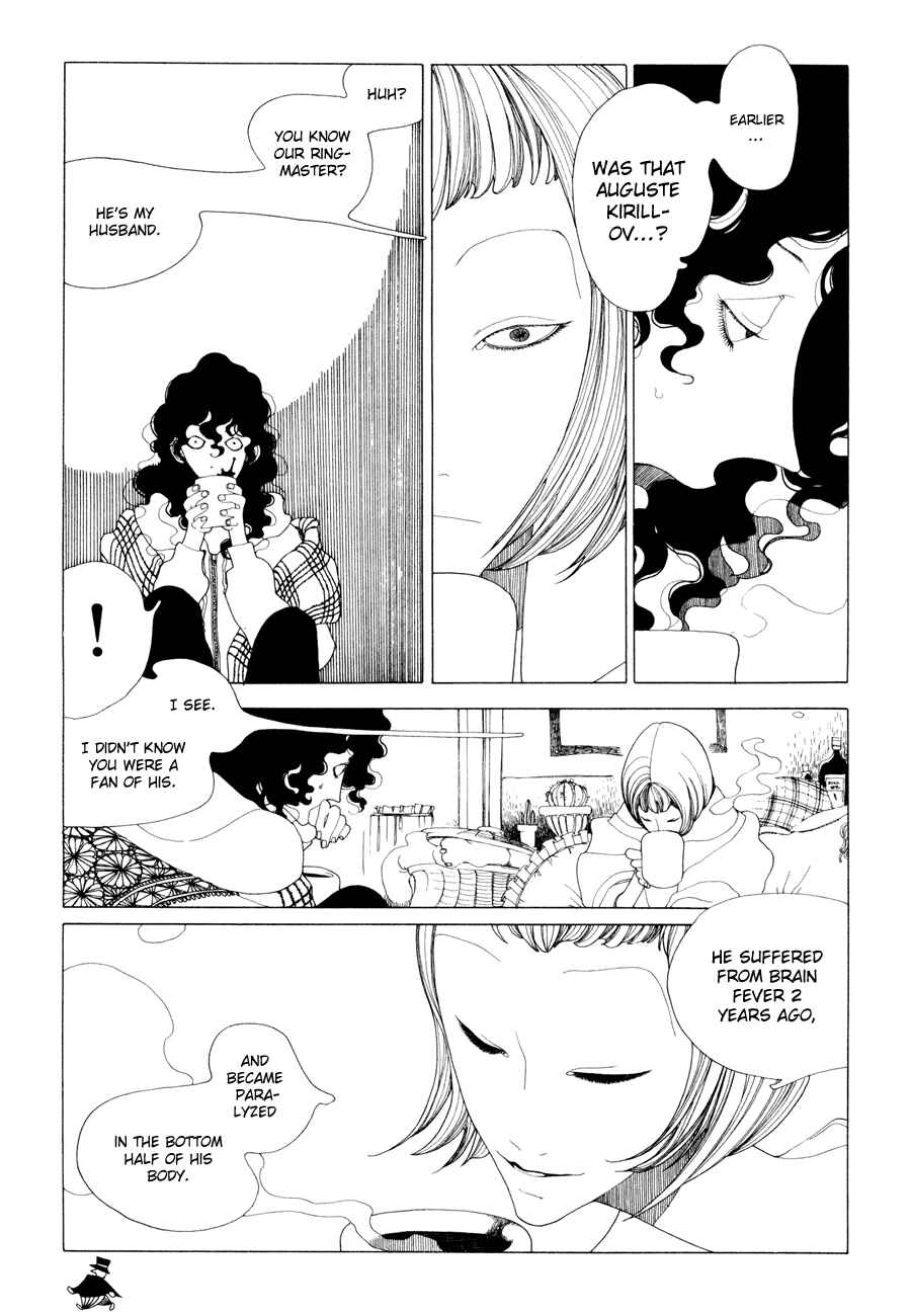 Page 17 Chapter 11 The Breath of Copernicus