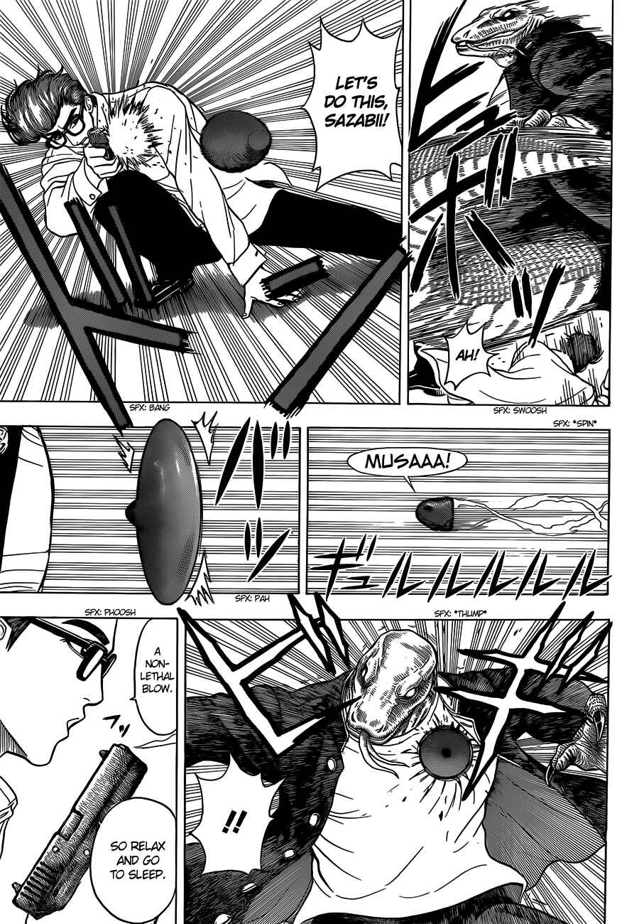 Page 6 Chapter 12 Takamagahara