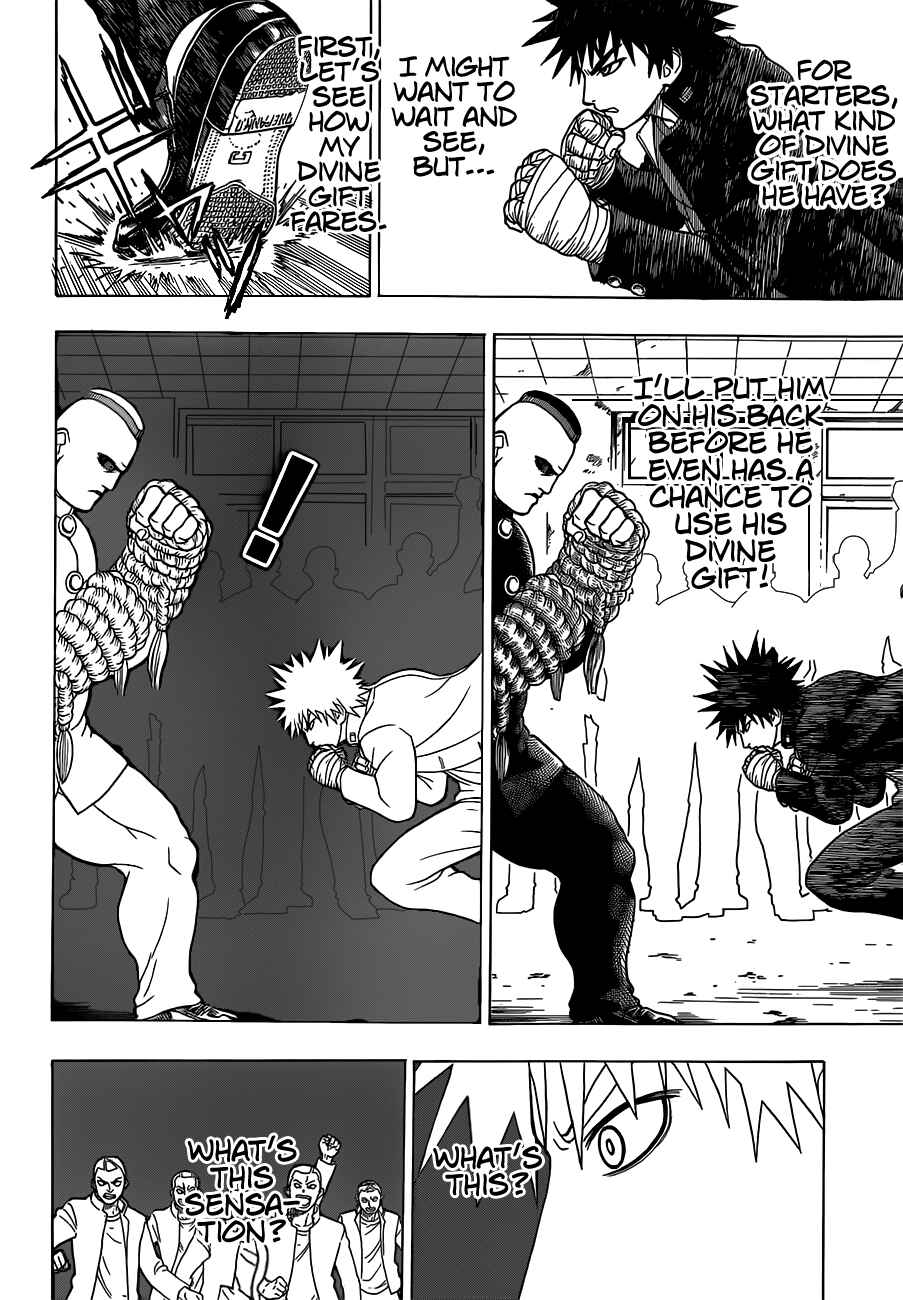 Page 14 Chapter 13 Takamagahara