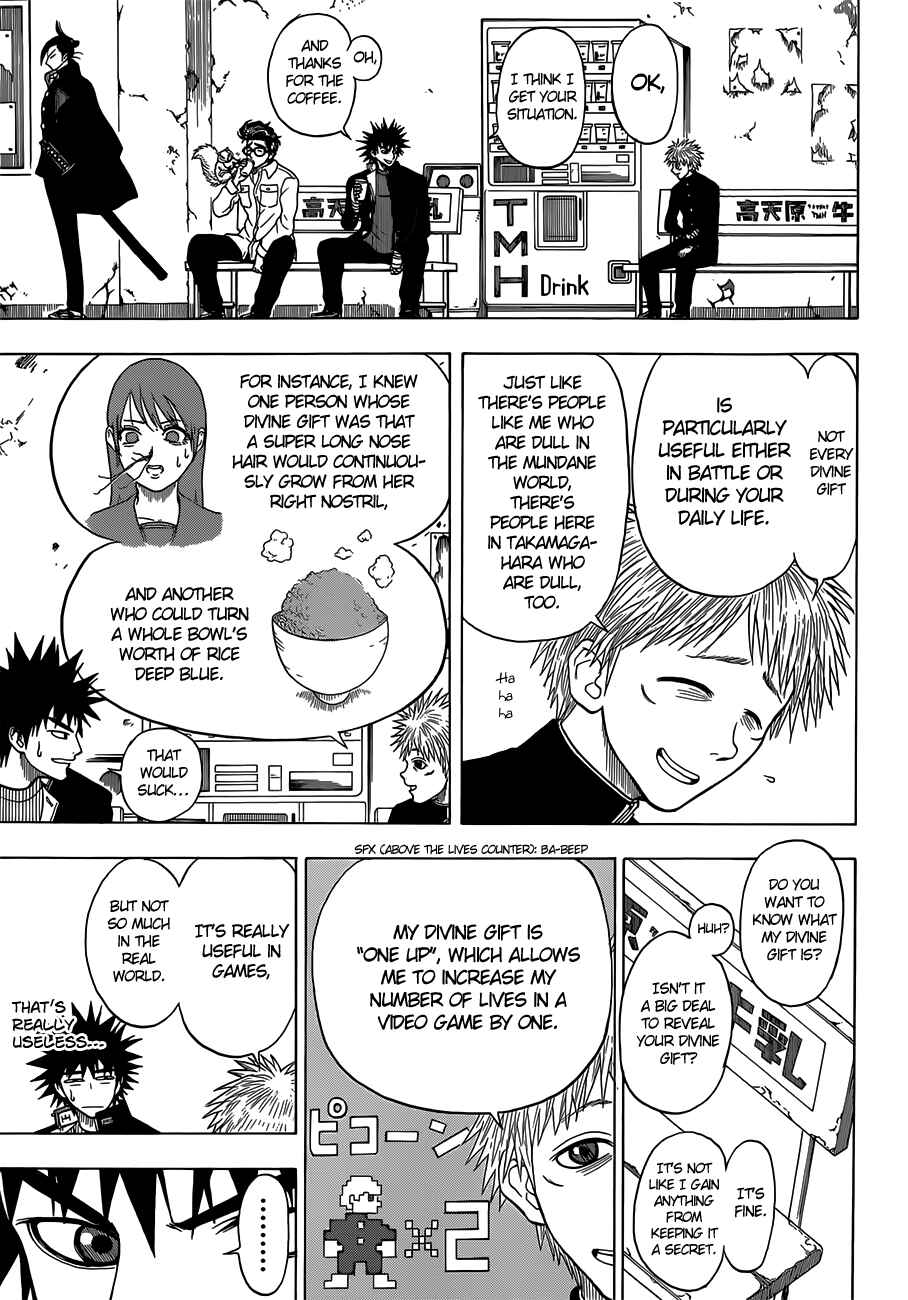 Page 6 Chapter 13 Takamagahara