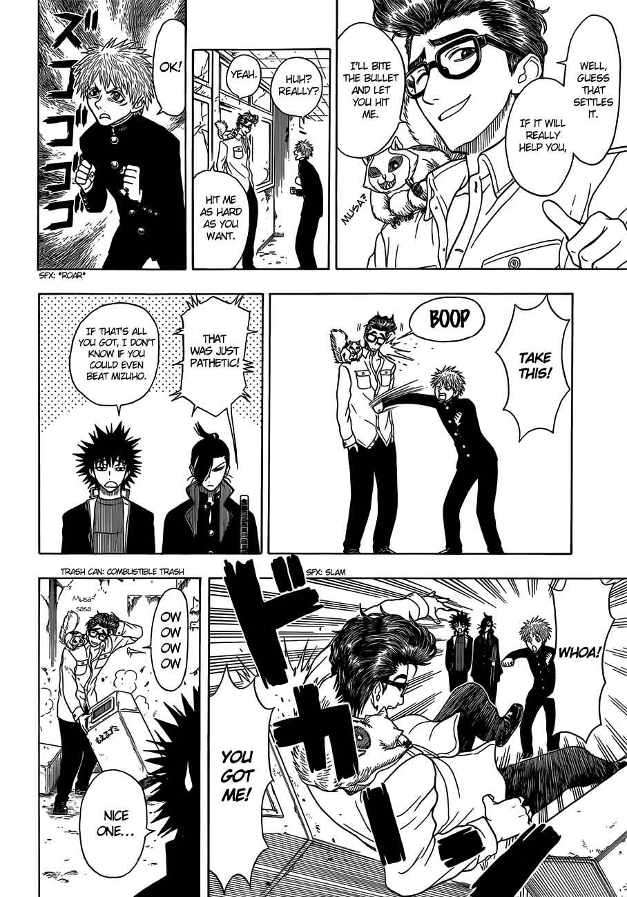 Page 9 Chapter 13 Takamagahara