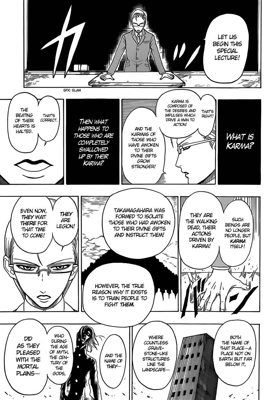 Page 6 Chapter 16 Takamagahara