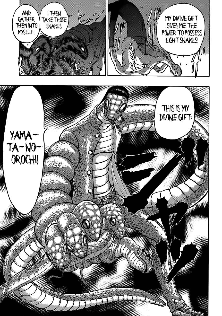 Page 12 Chapter 17 Takamagahara