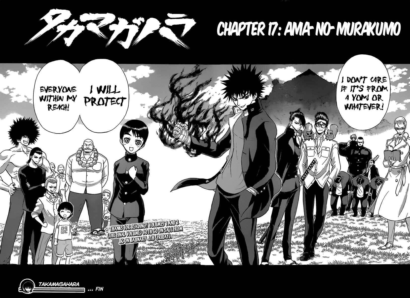 Page 19 Chapter 17 Takamagahara