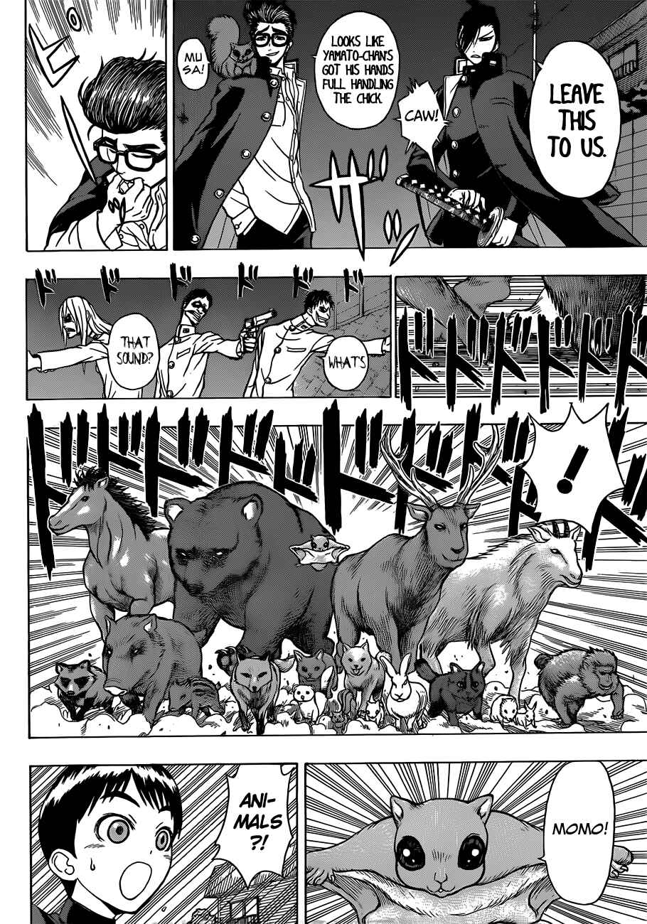 Page 5 Chapter 17 Takamagahara