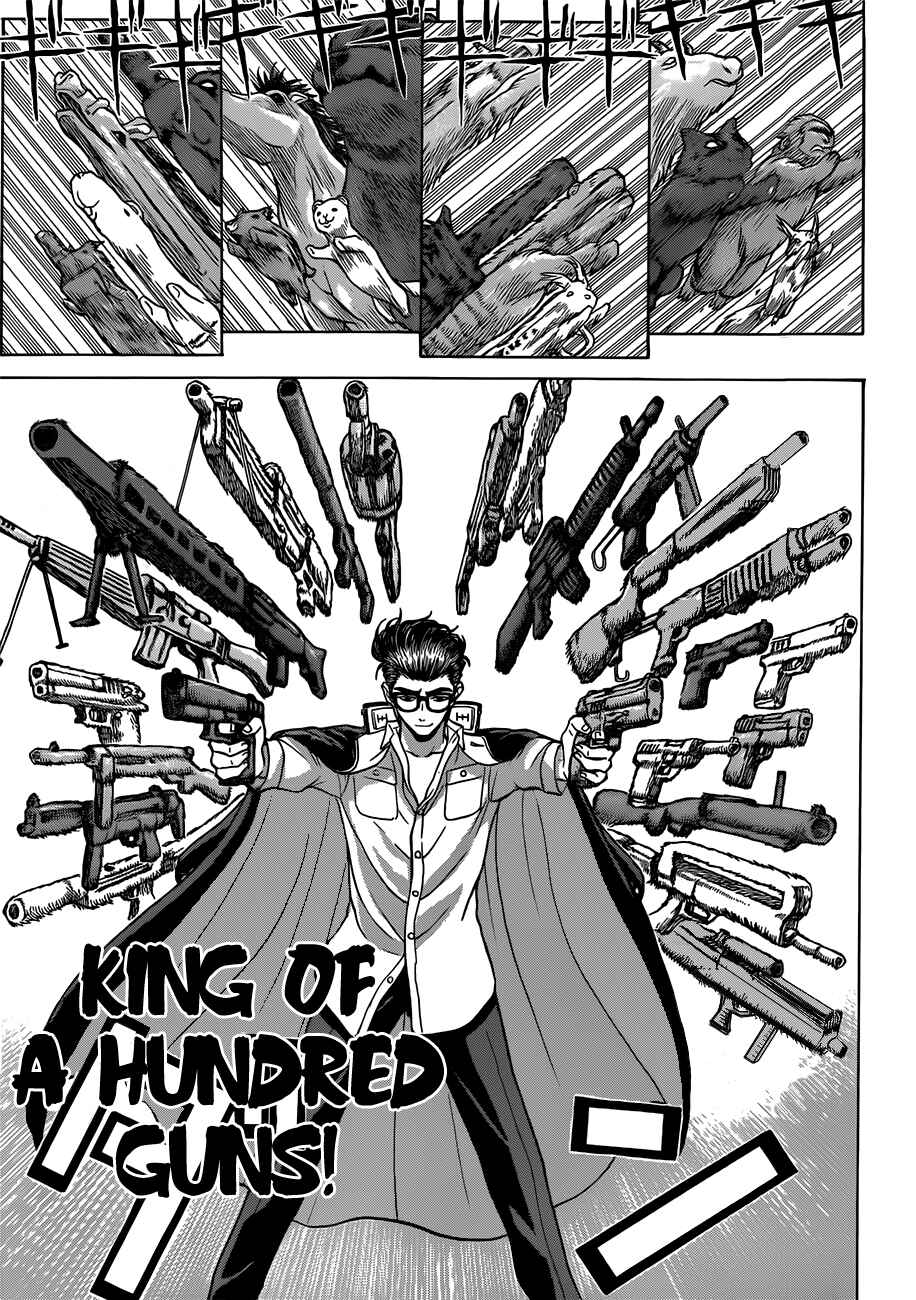 Page 6 Chapter 17 Takamagahara