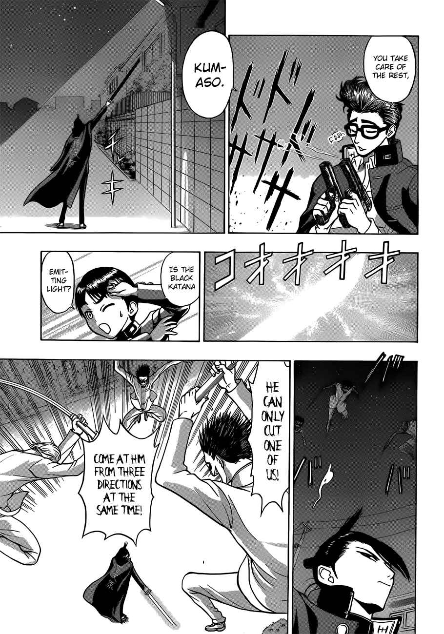 Page 8 Chapter 17 Takamagahara