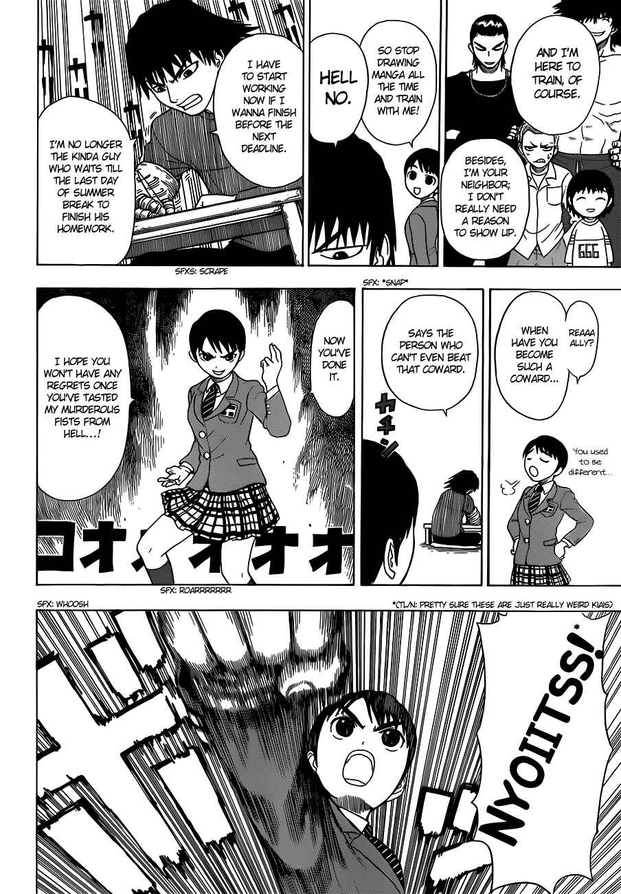 Page 9 Chapter 5 Takamagahara