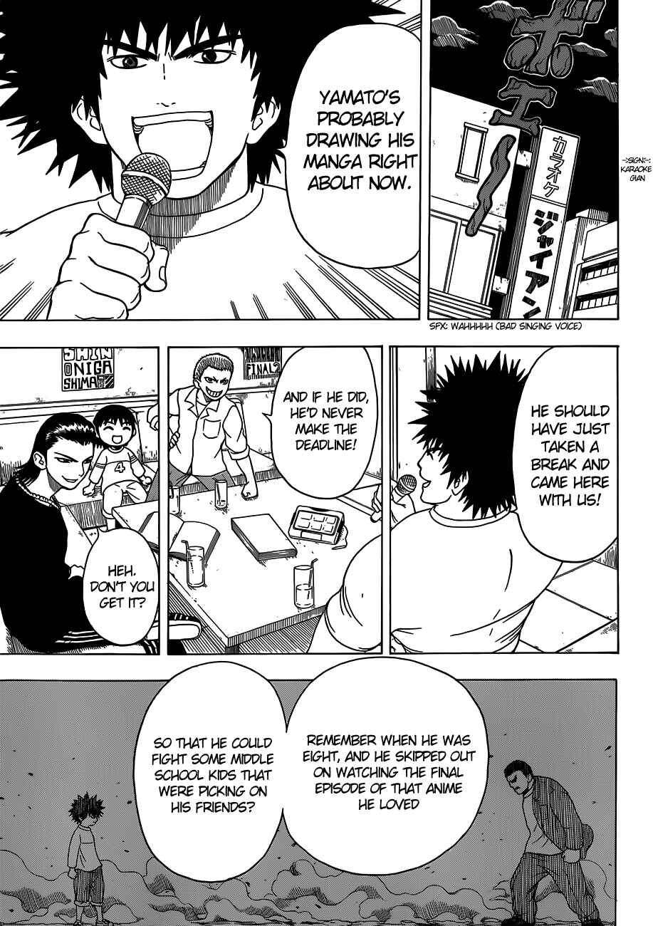 Page 10 Chapter 3 Takamagahara