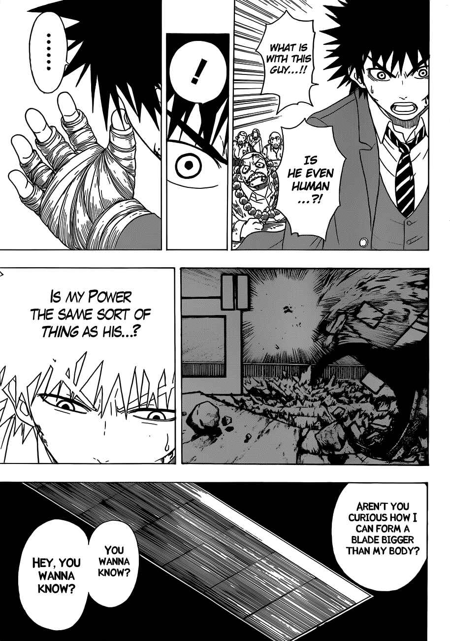 Page 14 Chapter 3 Takamagahara