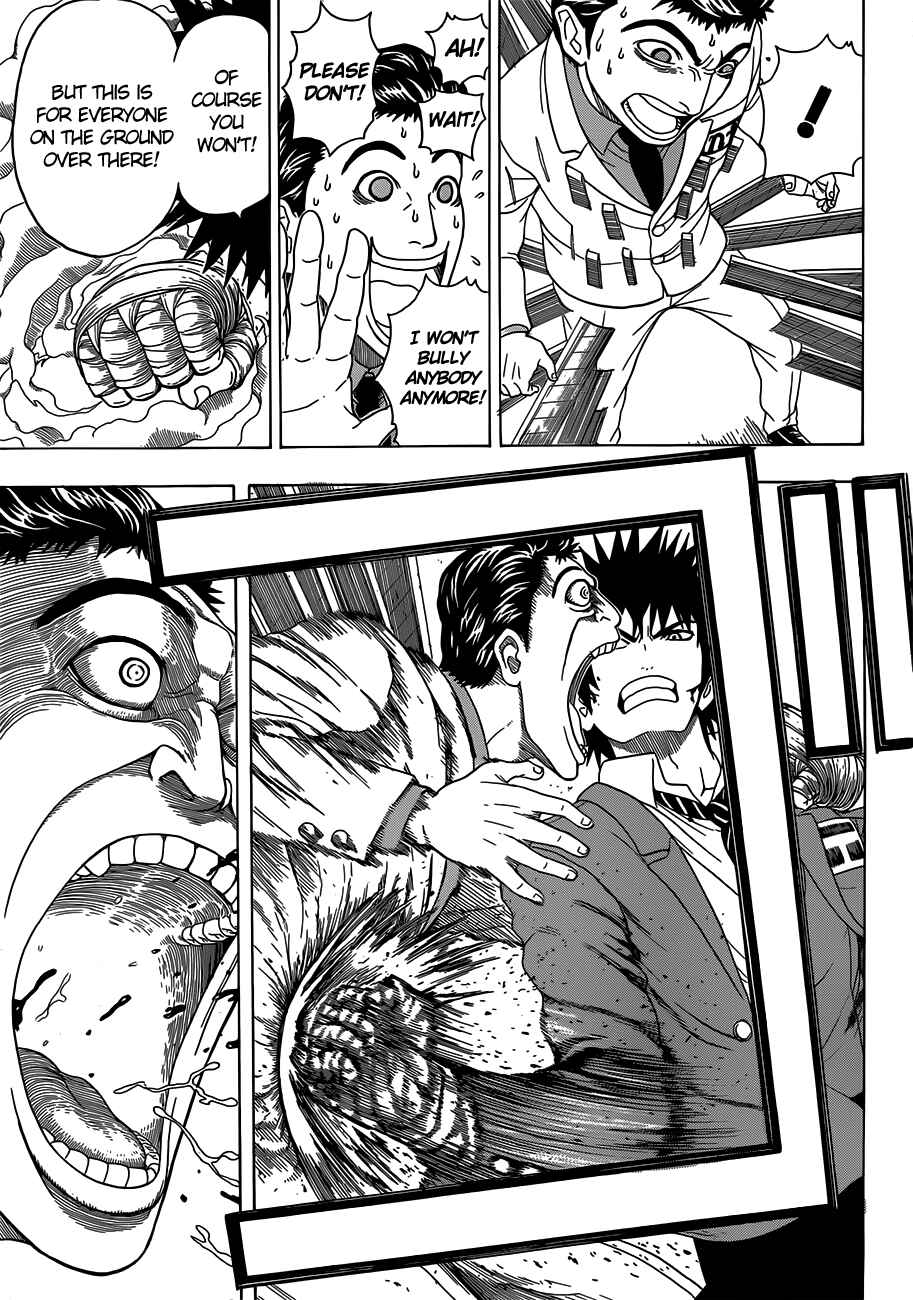 Page 20 Chapter 3 Takamagahara