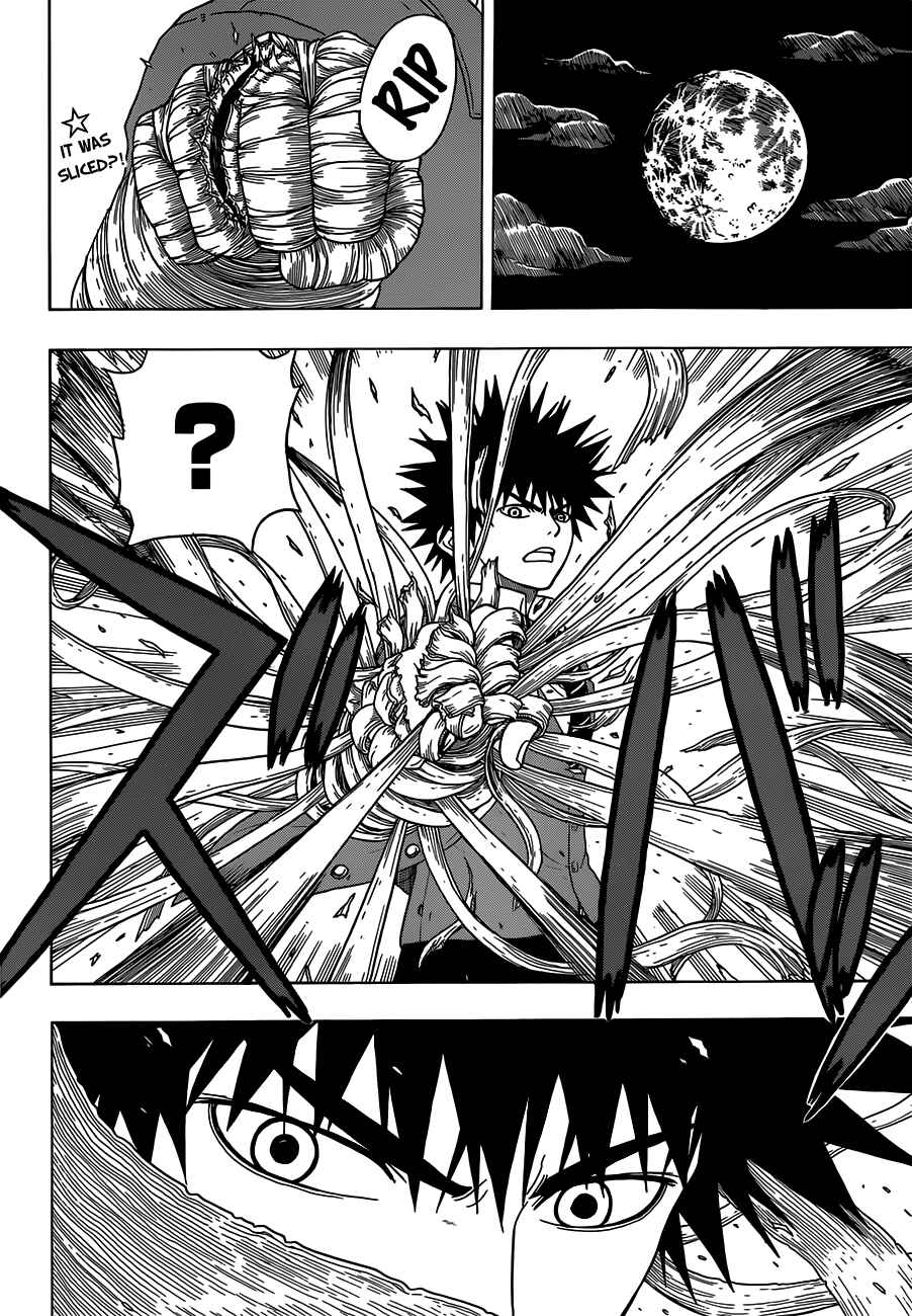 Page 3 Chapter 3 Takamagahara