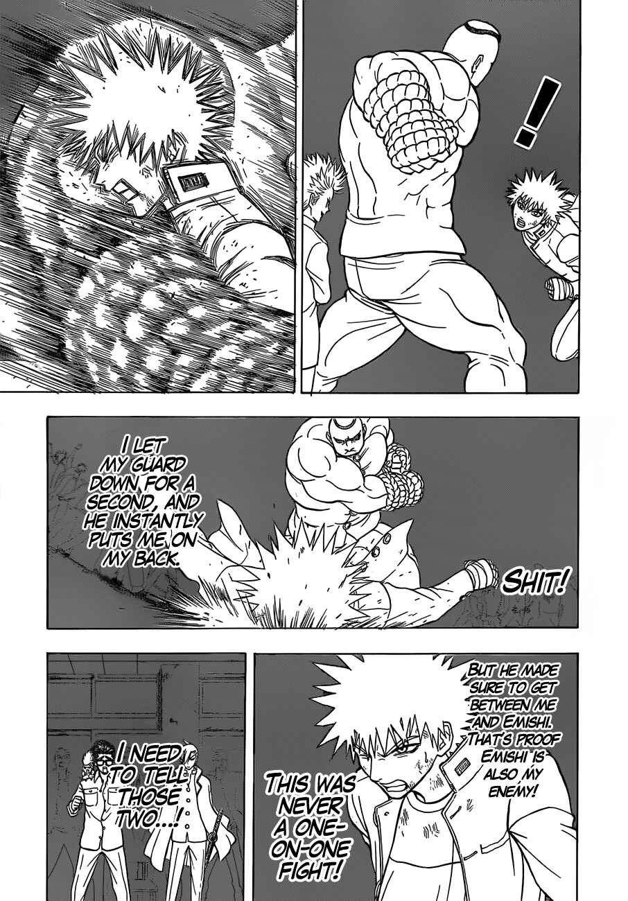 Page 10 Chapter 14 Takamagahara