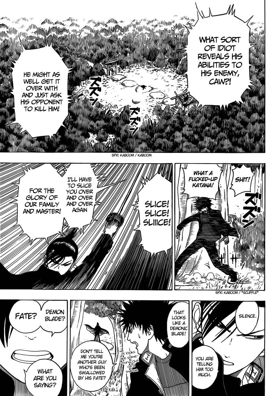 Page 13 Chapter 9 Takamagahara