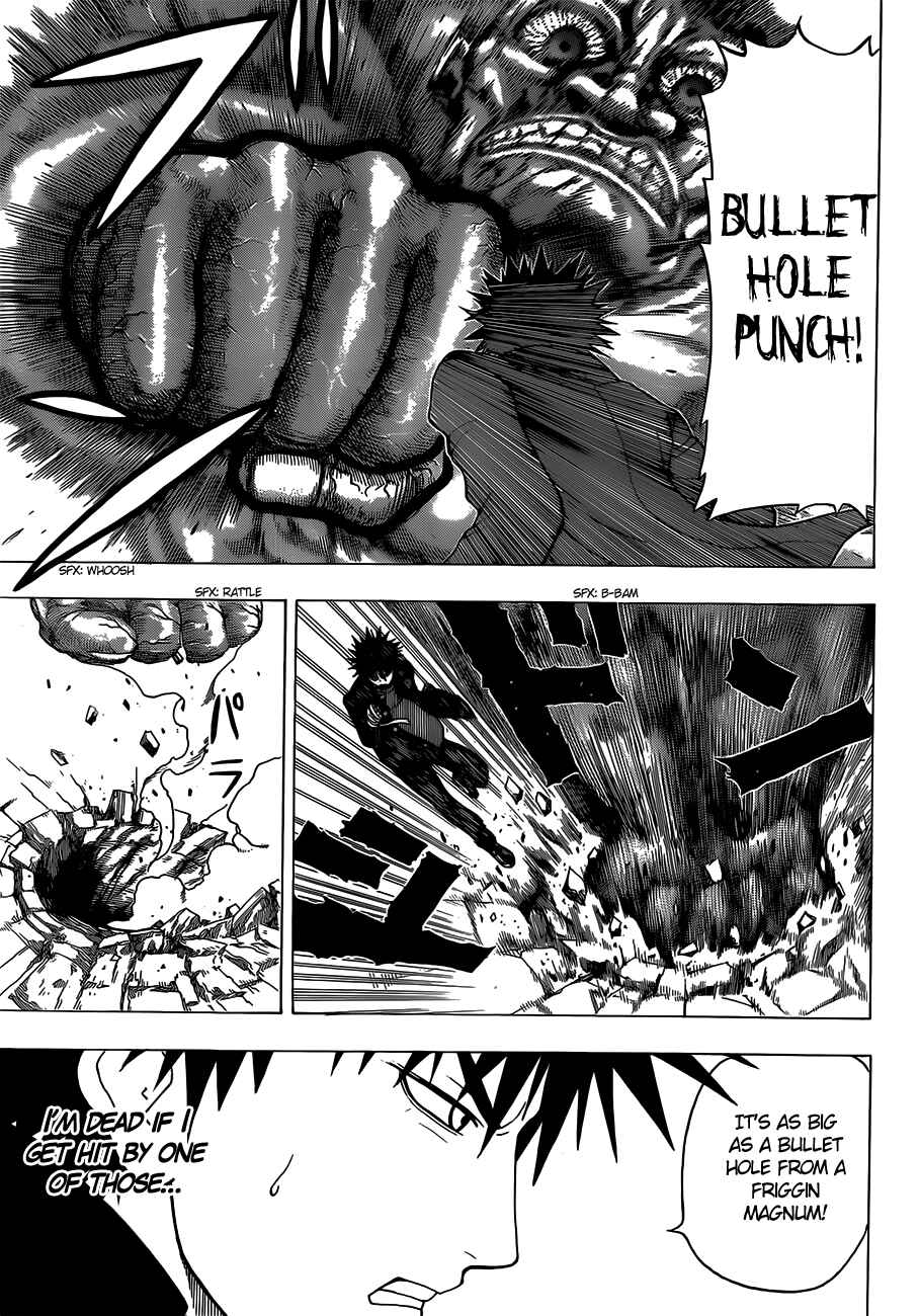 Page 11 Chapter 7 Takamagahara