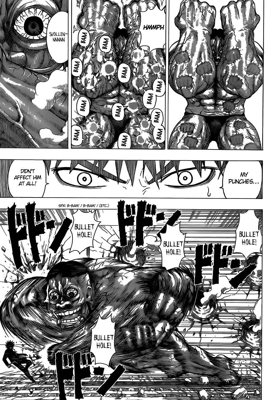 Page 13 Chapter 7 Takamagahara