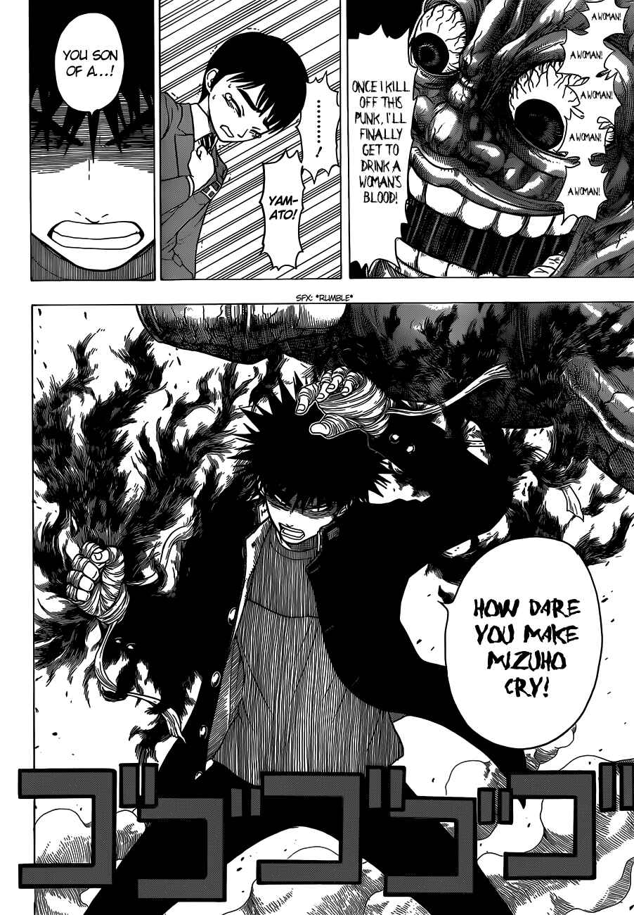 Page 16 Chapter 7 Takamagahara
