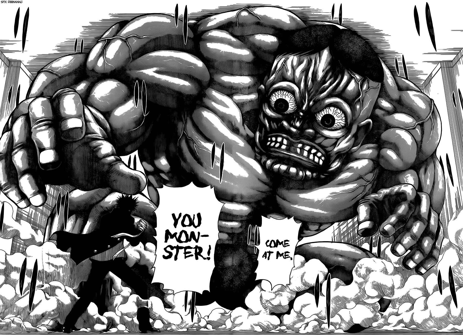 Page 9 Chapter 7 Takamagahara