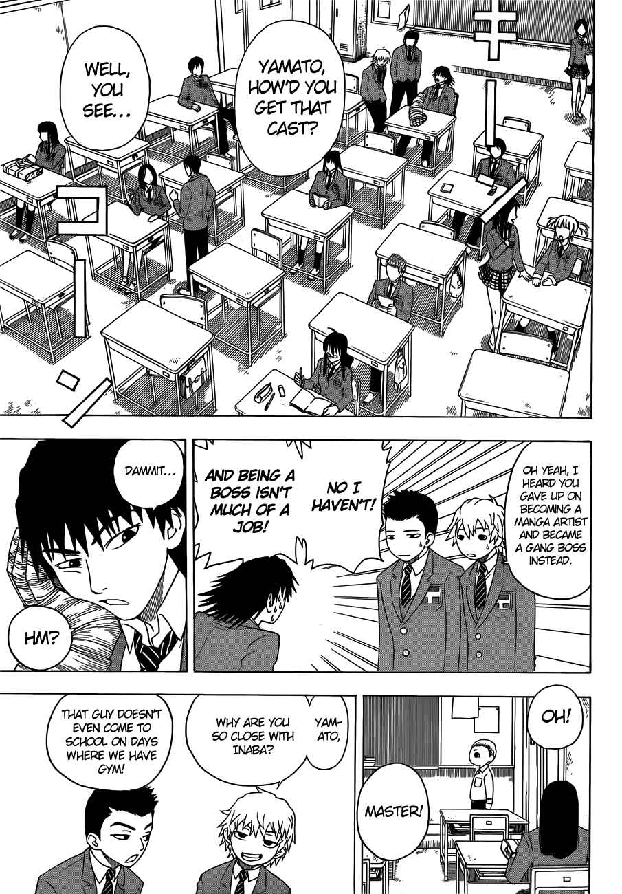 Page 12 Chapter 2 Takamagahara