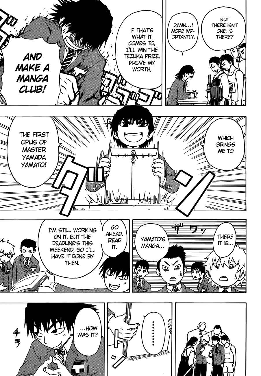 Page 13 Chapter 1 Takamagahara
