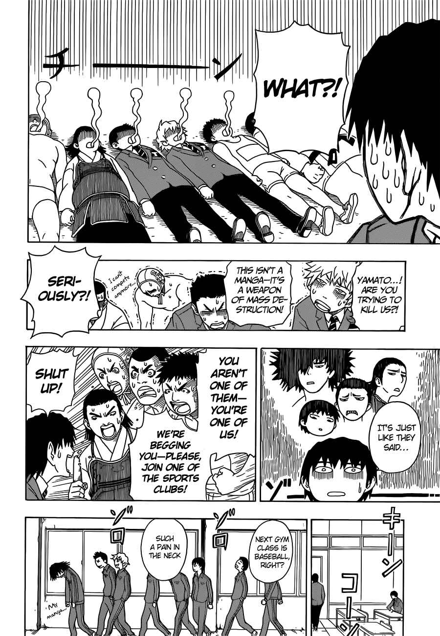 Page 14 Chapter 1 Takamagahara