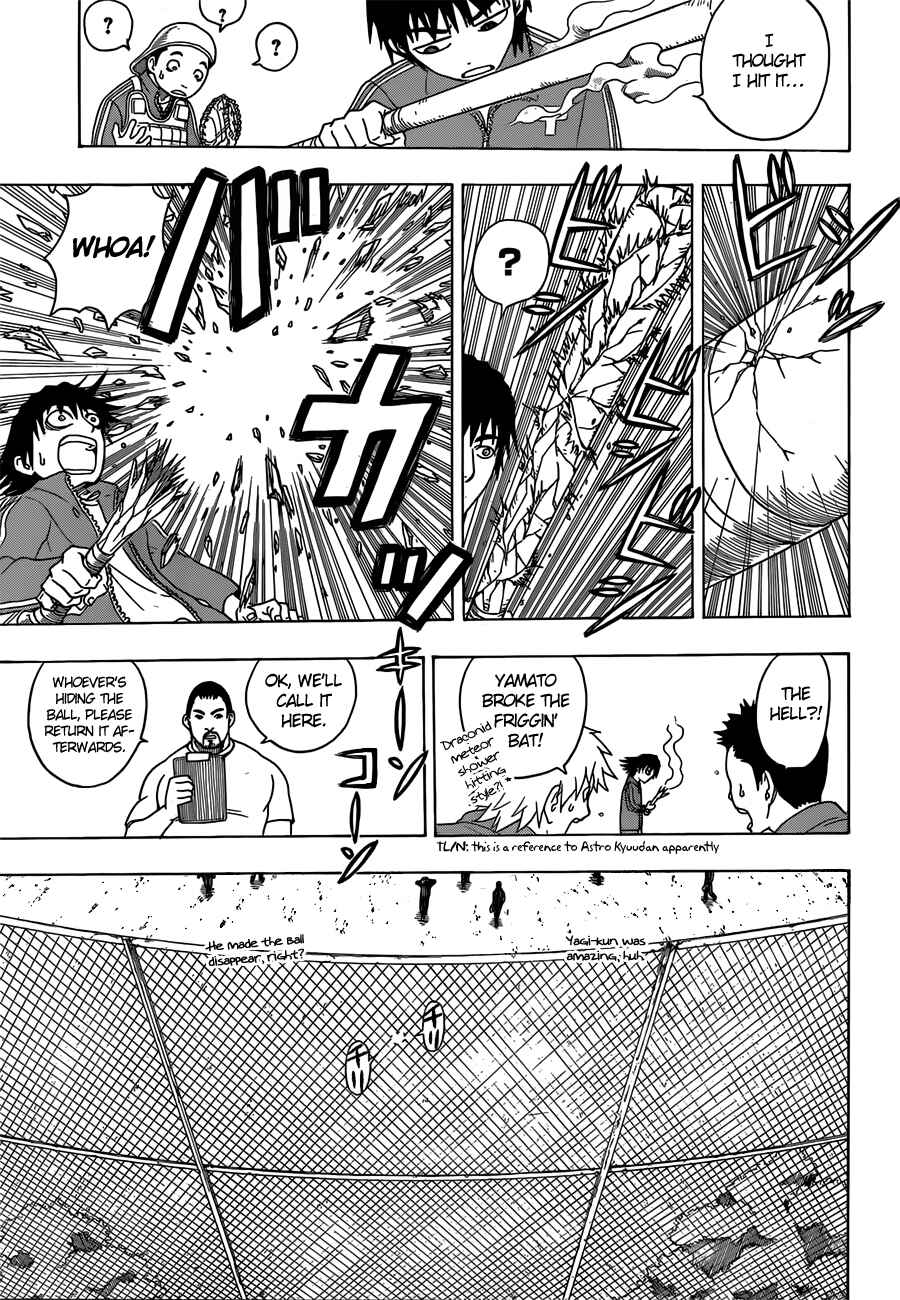 Page 21 Chapter 1 Takamagahara