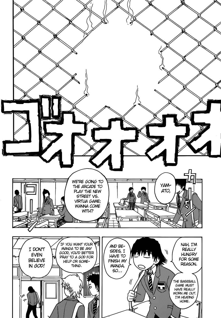 Page 22 Chapter 1 Takamagahara