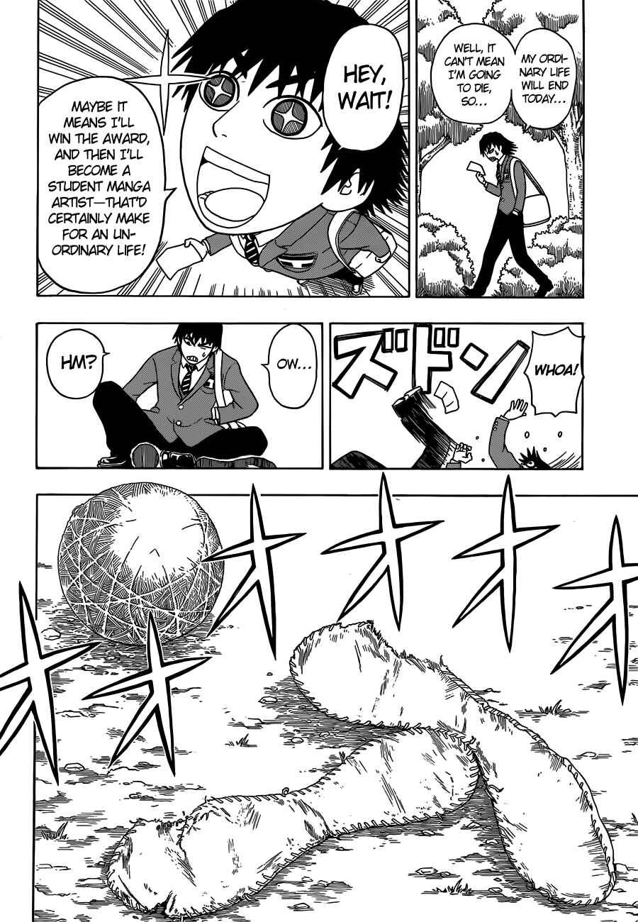 Page 24 Chapter 1 Takamagahara