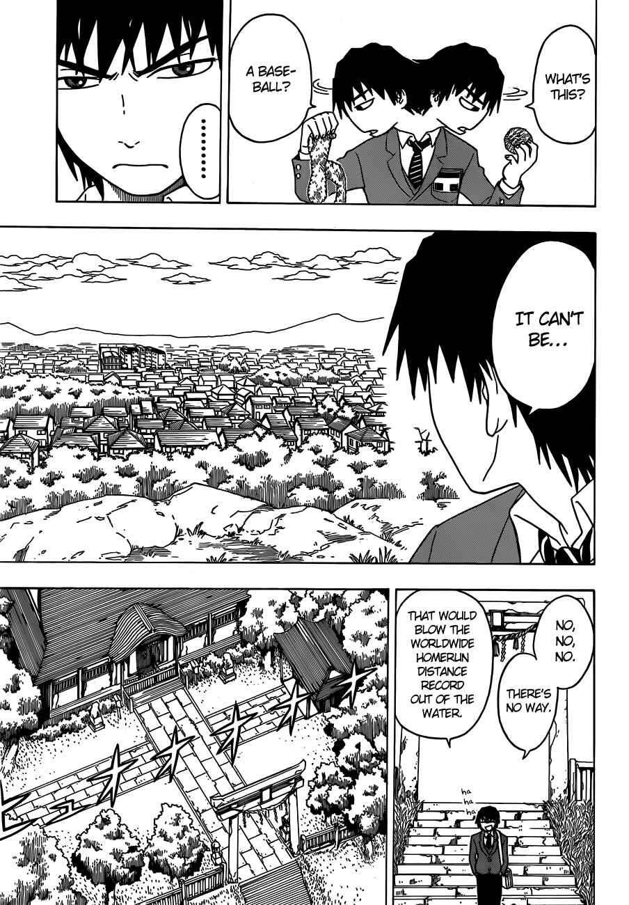 Page 25 Chapter 1 Takamagahara